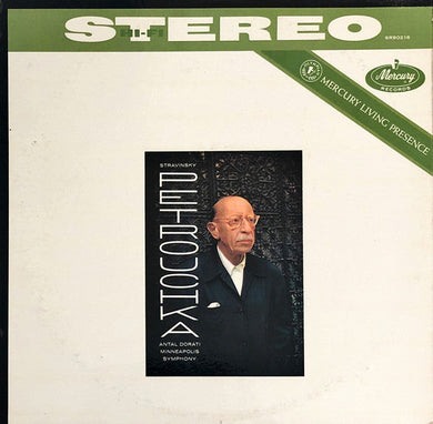 Stravinsky - Petrushka / Dorati - Super Hot Stamper