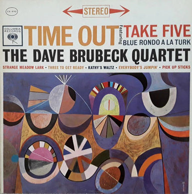 Brubeck, Dave - Time Out (360) - Super Hot Stamper (Quiet Vinyl)