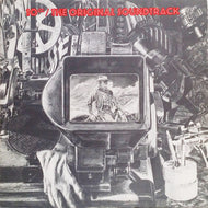 10cc - The Original Soundtrack (UK Vinyl) - Super Hot Stamper
