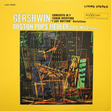 Gershwin - Concerto In F / Cuban Overture / Fiedler - White Hot Stamper (With Issues)