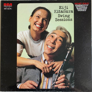 Kitamura, Eiji - Swing Sessions - Super Hot Stamper