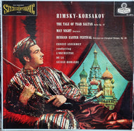 Rimsky-Korsakov - The Tale Of Tsar Saltan & more / Ansermet - Super Hot Stamper
