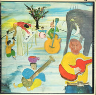 Band, The - Music From Big Pink - Super Hot Stamper (With Issues)