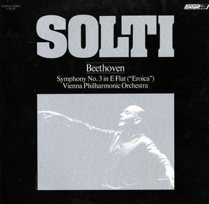 Beethoven - Symphony No. 3 ("Eroica") / Solti - Super Hot Stamper
