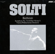 Beethoven - Symphony No. 3 (