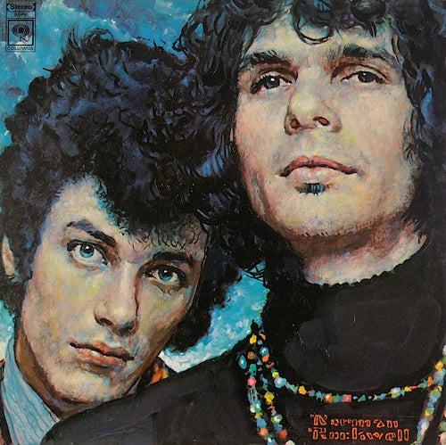 Bloomfield, Mike and Al Kooper - The Live Adventures Of... - White Hot Stamper (With Issues)