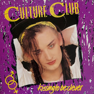 Culture Club - Kissing To Be Clever - Super Hot Stamper (Quiet Vinyl)
