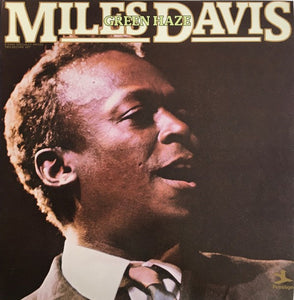 Davis, Miles - Green Haze ('The Musings of Miles' and 'Miles') - Super Hot Stamper