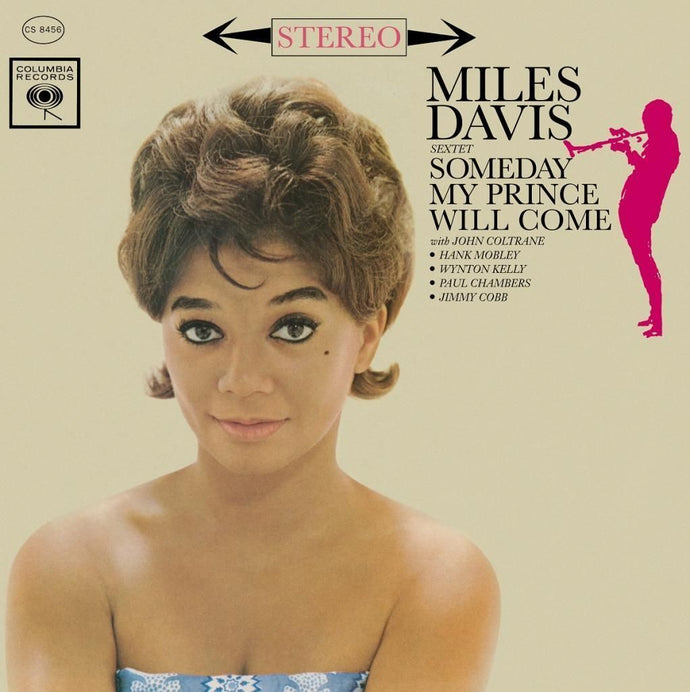 Super Hot Stamper (Six Eye) - Miles Davis - Someday My Prince Will Come