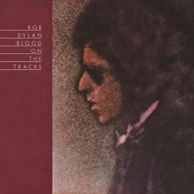 Dylan, Bob - Blood On The Tracks - Super Hot Stamper (Quiet Vinyl)
