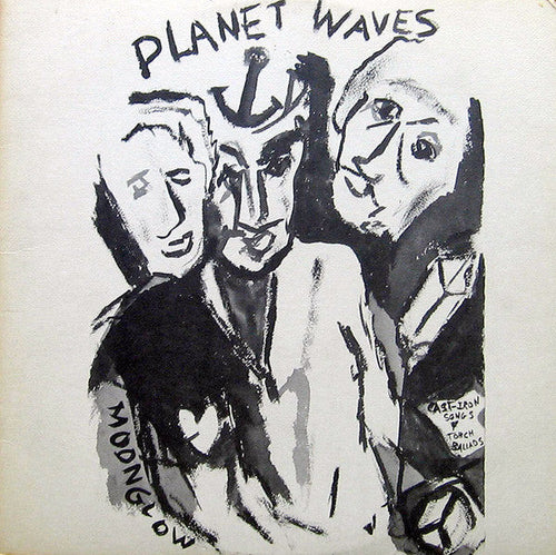 Dylan, Bob - Planet Waves - White Hot Stamper (Quiet Vinyl)
