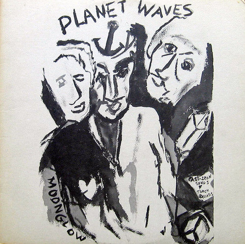 Dylan, Bob - Planet Waves - White Hot Stamper