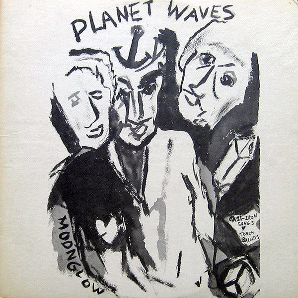 Dylan, Bob - Planet Waves - Super Hot Stamper (With Issues)