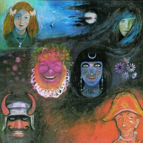 Super Hot Stamper (quiet vinyl) - King Crimson - In The Wake Of Poseidon