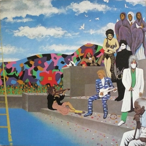 Prince - Around The World In A Day - Super Hot Stamper