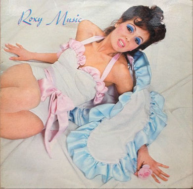 Super Hot Stamper - Roxy Music - Roxy Music