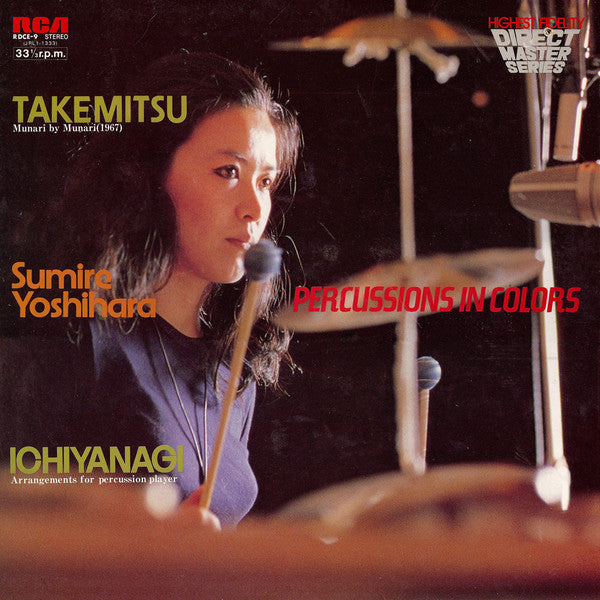 Takemitsu / Ichiyanagi - Percussions in Colors / Yoshihara - Super Hot Stamper