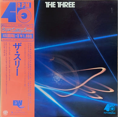 Three, The - Self-Titled - (45 RPM) - White Stamper (Quiet Vinyl)
