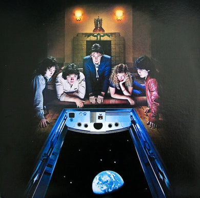 McCartney, Paul & Wings - Back to the Egg - Super Hot Stamper