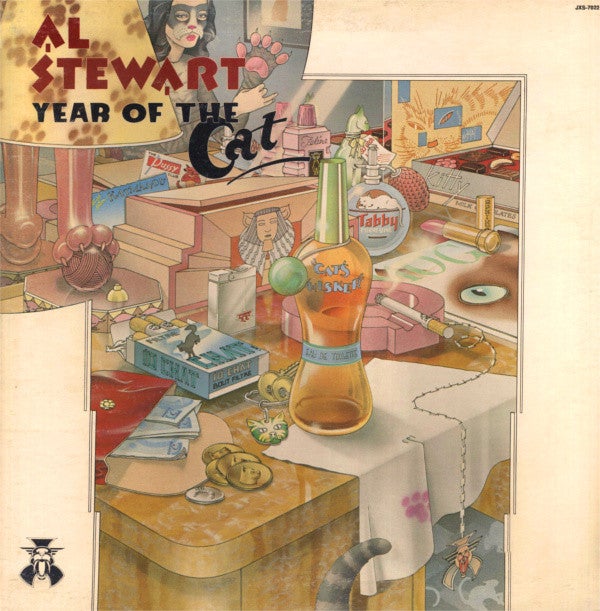 Stewart, Al - Year of the Cat - White Hot Stamper (With Issues)