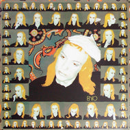 Eno, Brian - Taking Tiger Mountain (By Strategy) - White Hot Stamper (Quiet Vinyl)  799 _2205