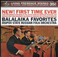 Various Composers - Balalaika Favorites - Super Hot Stamper