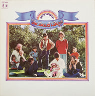 Beach Boys, The - Sunflower - Super Hot Stamper