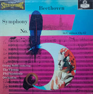 Beethoven - Symphony No. 5 / Solti / Vienna Phil. - Super Hot Stamper