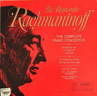 Rachmaninoff / The Complete Piano Concertos / Wild / Horenstein - Super Hot Stamper